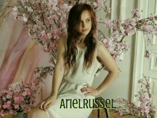 ArielRussel