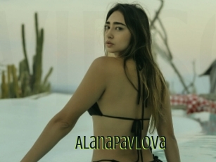 alanapavlova Video sodomie anal