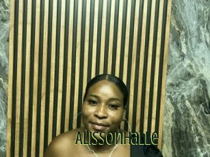Alissonhalle