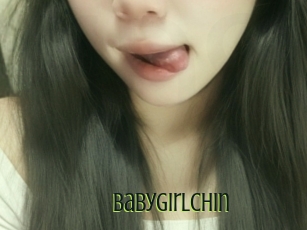 babygirlchin Video sodomie anal