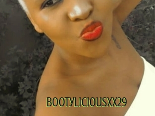 bootyliciousxx29 Video sodomie anal