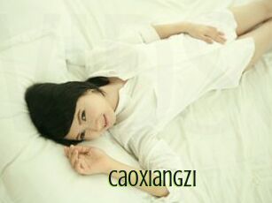 Caoxiangzi