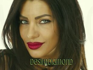 DesireDiamond