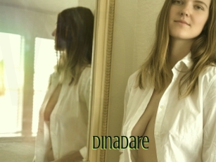 Dinadare