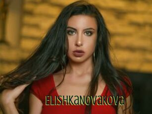 ElishkaNovakova