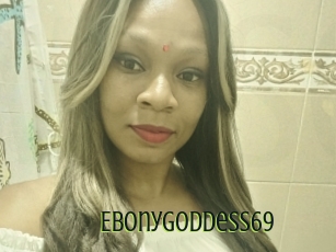 Ebonygoddess69