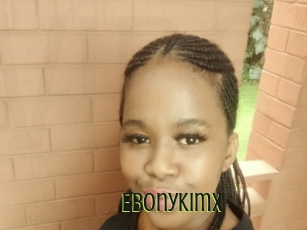 ebonykimx Video sodomie anal