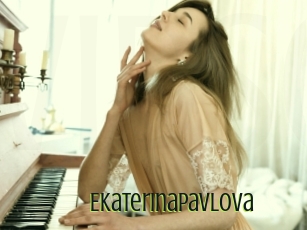 Ekaterinapavlova