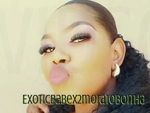 exoticbabex2moratoboitha Video sodomie anal