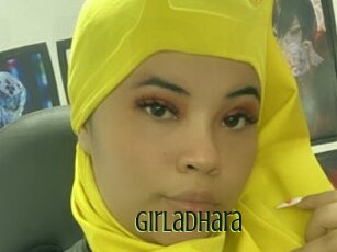 Girladhara
