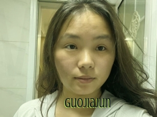 Guojiajun