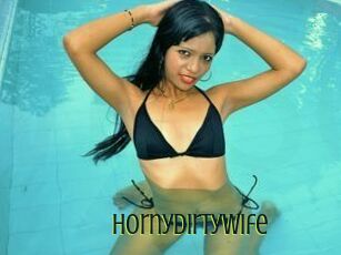 Hornydirtywife