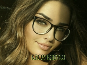 Kaceybabyxo