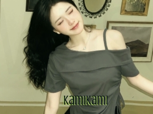 kamikami Video sodomie anal
