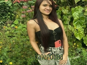Katepouba