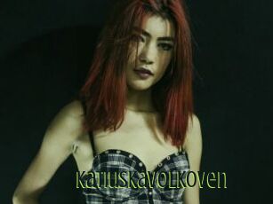 Katiuskavolkoven