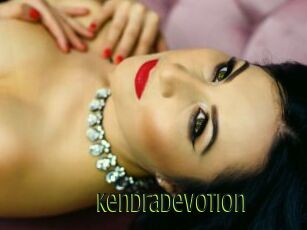 kendradevotion Video sodomie anal