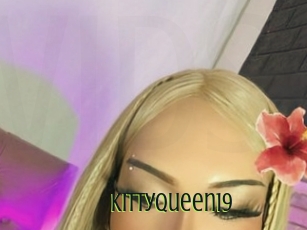kittyqueen19 Video sodomie anal