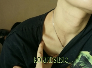 Kotandsusie