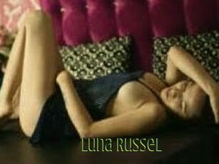 Luna_Russel Video sodomie anal