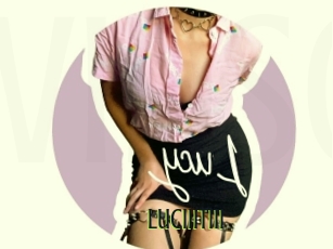 Luciiitiii