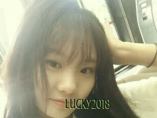 Lucky2018