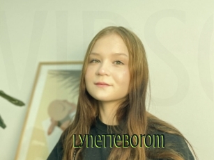 Lynetteborom