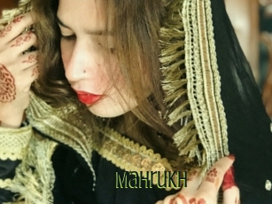 mahrukh Video sodomie anal