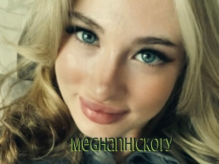 meghanhickory Video sodomie anal