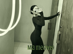 mia_meow19 Video sodomie anal
