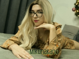 Mikunakano