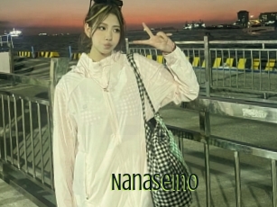 nanaseino Video sodomie anal