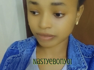 nastyebony01 Video sodomie anal