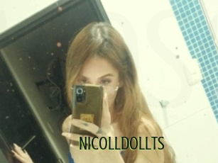 nicolldollts Video sodomie anal