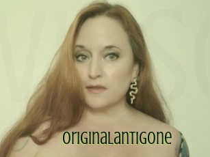 originalantigone Video sodomie anal