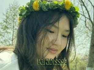 paradissse Video sodomie anal
