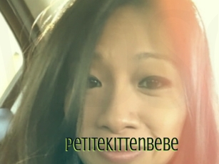 petitekittenbebe Video sodomie anal