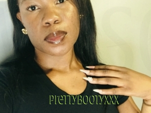 prettybootyxxx Video sodomie anal