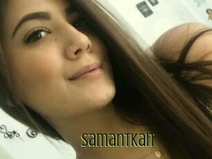 Samantkait