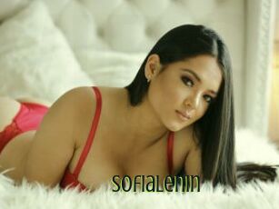 Sofialenin