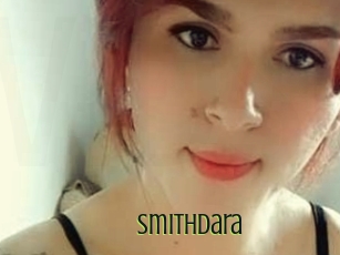 smithdara Video sodomie anal