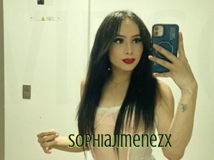 sophiajimenezx Video sodomie anal