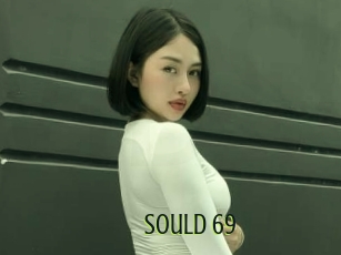 sould_69 Video sodomie anal