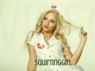 SquirtingGirl