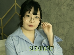 Suakimoto