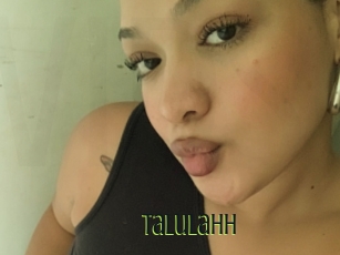 talulahh Video sodomie anal