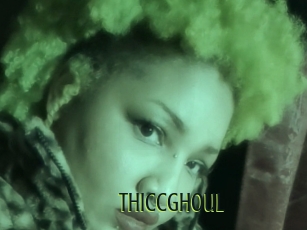 thiccghoul Video sodomie anal