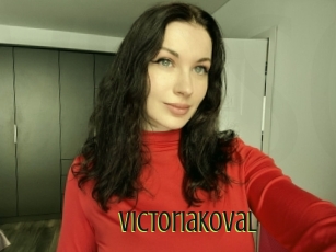 Victoriakoval
