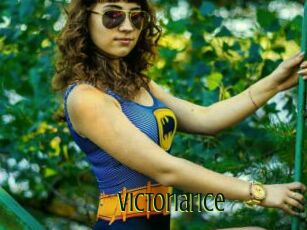 Victoriarice