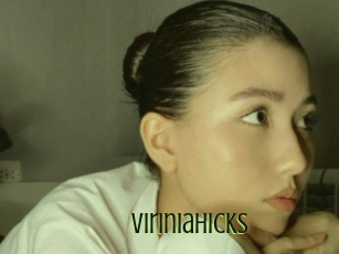 viriniahicks Video sodomie anal